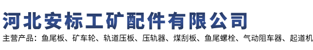 河南智誠測(cè)控科技有限公司